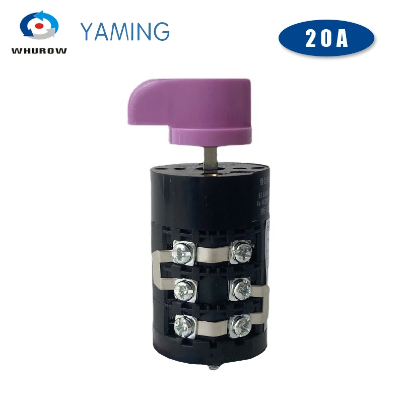 HZ5B-20/3 20A 3P профессиональная многошаговая 0-7 позиция универсальная вращающаяся