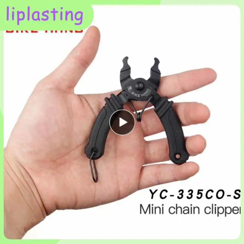 

BIKEHAND Chain Buckle Pliers Bicycle Chain Quick Release Buckle Buckle Disassembly Installation Wrench Cycling Tool