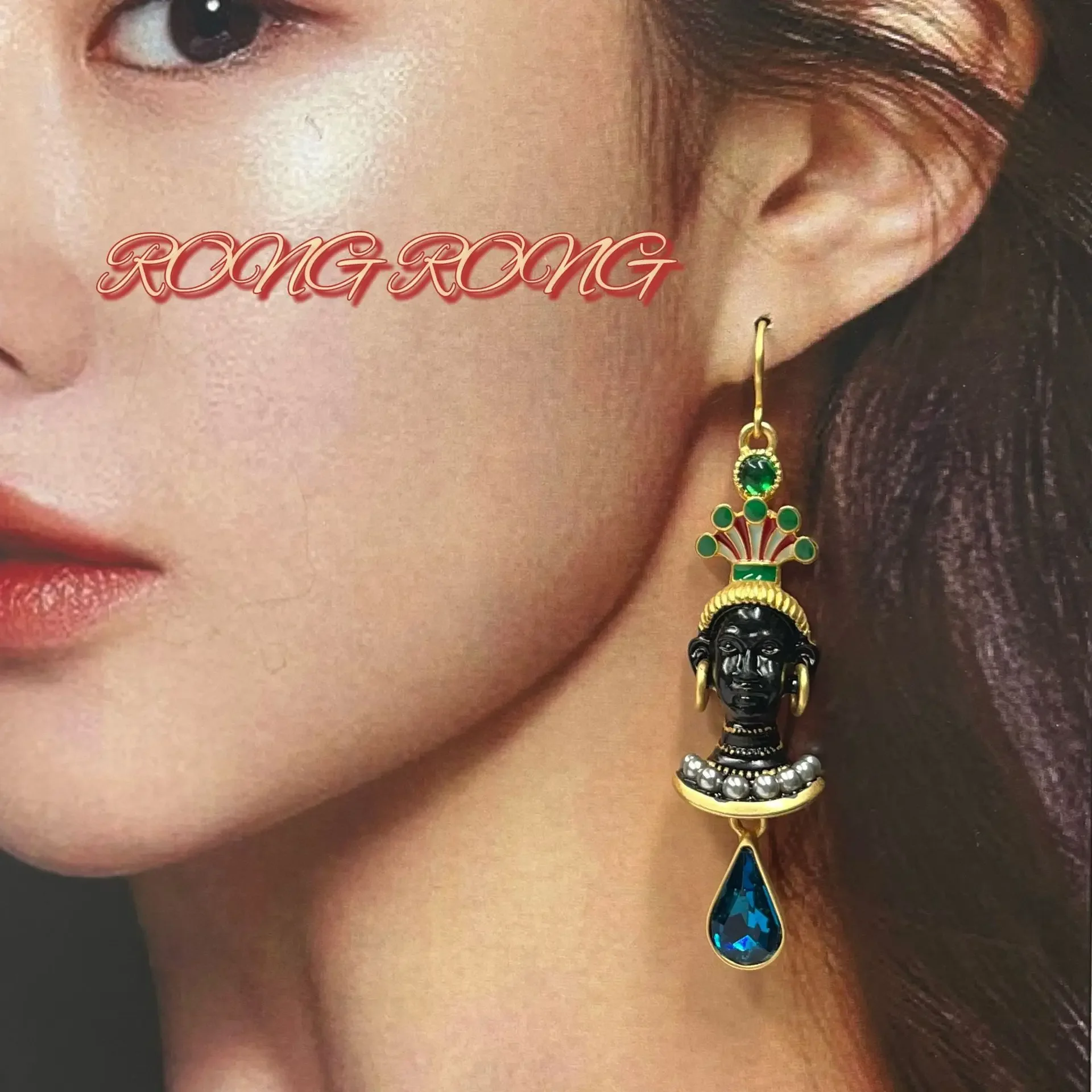 Винтажные европейские и американские серьги возврата в одиночную черную морскую