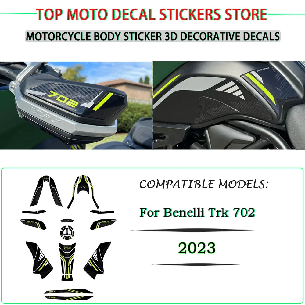 Наклейка на корпус мотоцикла декоративная наклейка для Benelli Trk 702 Trk702 новинка 2023 3D