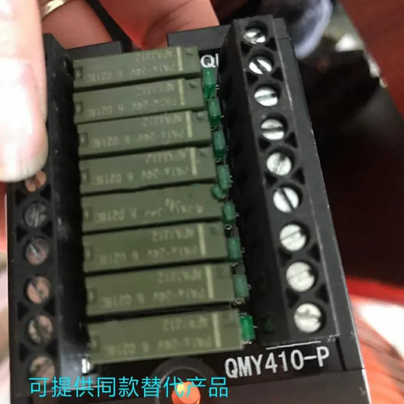 

Relay Module qmy410-p pa1a-24v 8bits