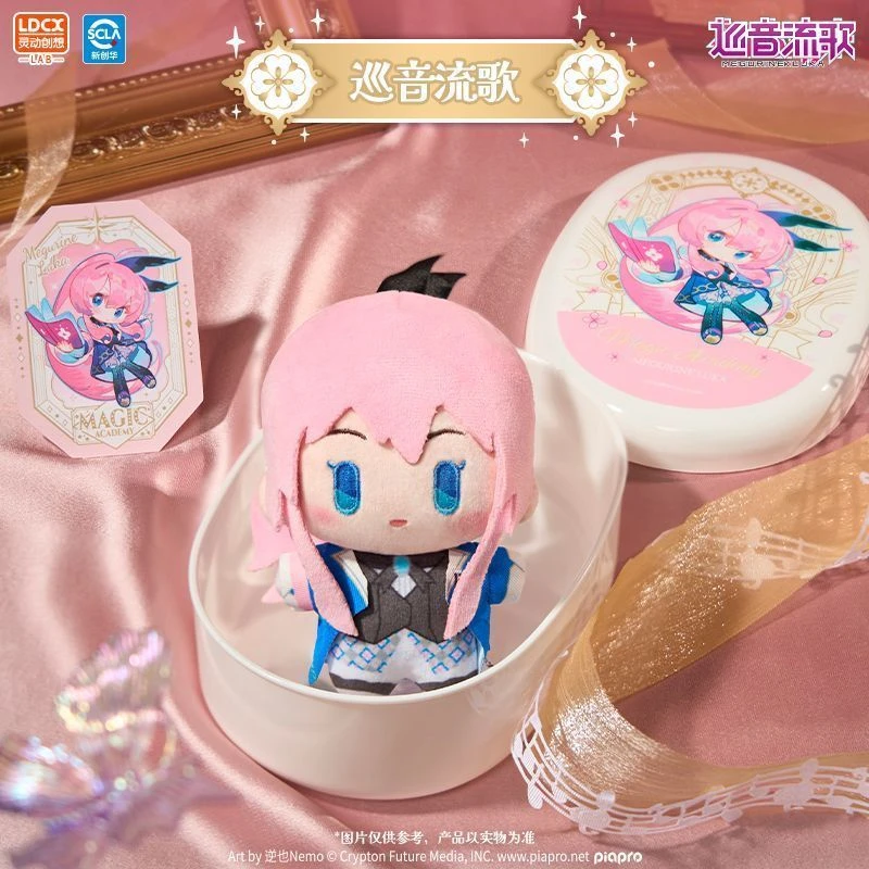 Фото Плюшевые игрушки-сюрпризы Ldcx Hatsune Miku With You 2025 Yummy Box Series: модные плюшевые куклы-подвески, коллекционные игрушки, подарок для девочек №5