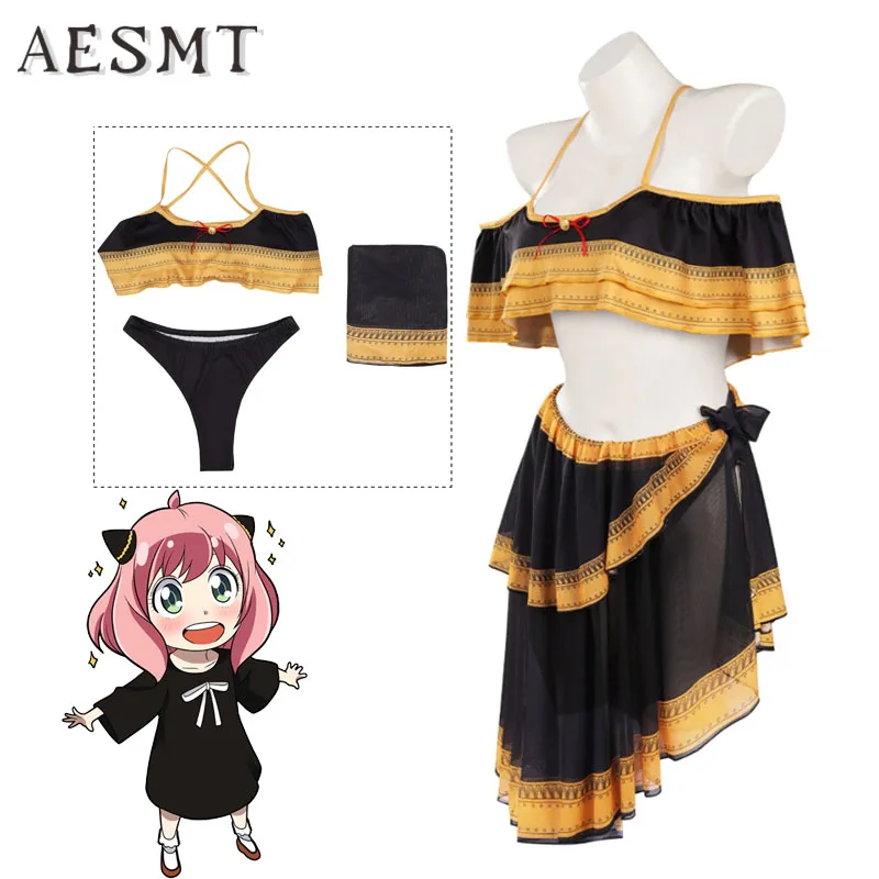 

Костюм-кимоно для косплея из аниме «рассекающий демонов»