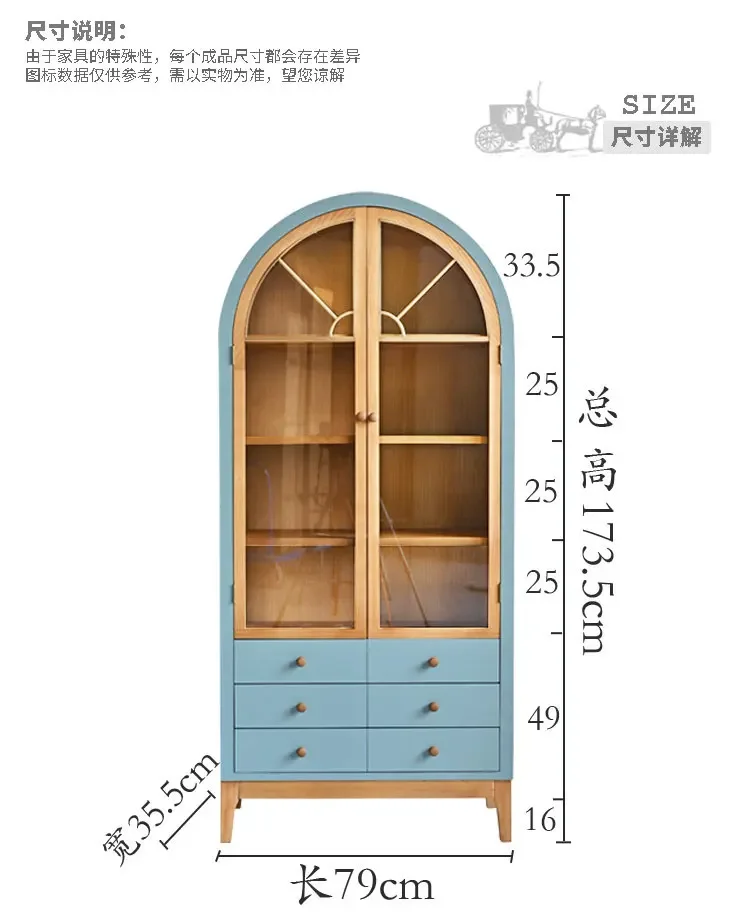 Французский Ретро Шкаф для столовой из массива дерева на боковой стене изогнутый