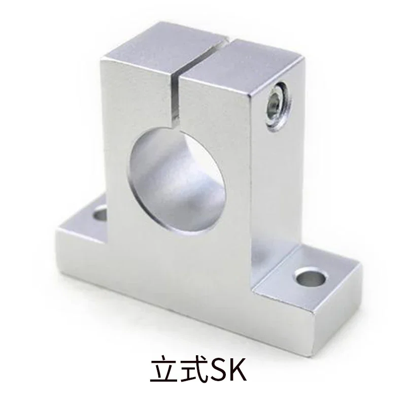 Вертикальная опора линейной оптической оси с фиксированным основанием sk8 10 12 13 16