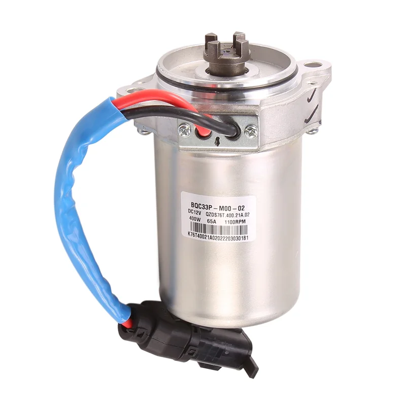 

Car Electronic Power Steering Motor for Baic X25 BQC33P-M00-02