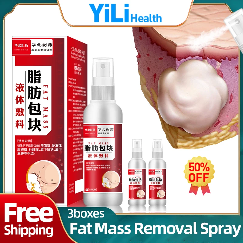 

Lipoma Removal Chinese Medicine Spray Cellulite Fibroma Subcutaneous Lumps Remover Fat Mass Treatment CFDA Approval 1/3bottles