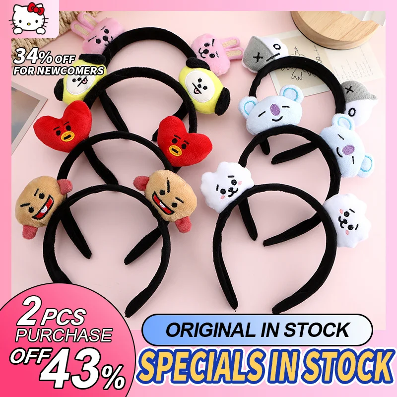 

LINE FRIENDS ORIGINAL CUTE PLUSH CARTOON BT21 HEADBAND WASHHEAD SIMPLE RESTRAINED HEADBAND HAIR ORNAMENT CHIMMY COOKY KOYA TATA