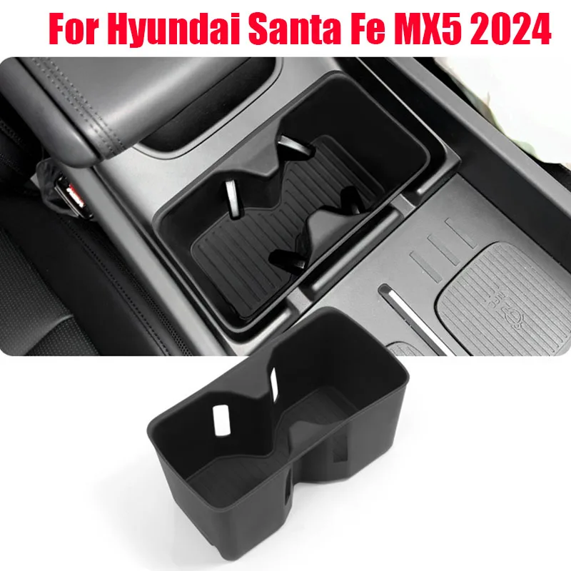 

Противоскользящий и амортизирующий силиконовый чехол для чашки с центральным управлением, подстаканник для Hyundai Santa Fe MX5 2024