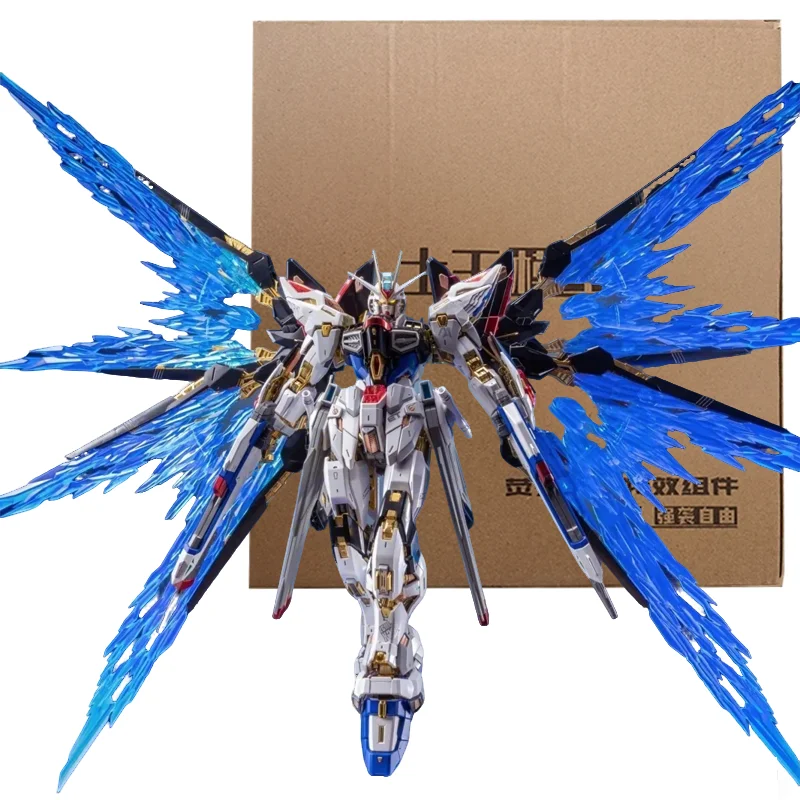 Специальные эффекты Fluorescent Light Wing для Mgex Strike Freedom Bandai