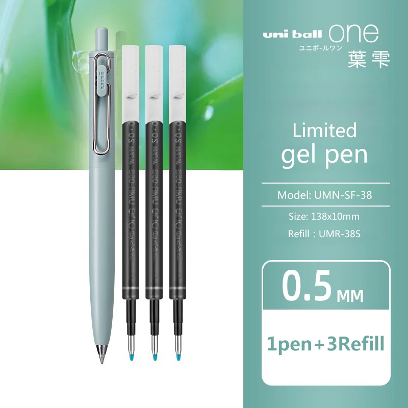 

Гелевая ручка UNI UMN-SF-38 черная 0.38 мм