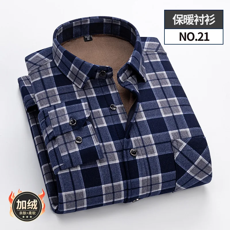 Plush Men's Shirt Business Casual Thickened Thermal Undercoat Plaid Shirt Men's New Thermal Clothing In 2022 Winter Men's