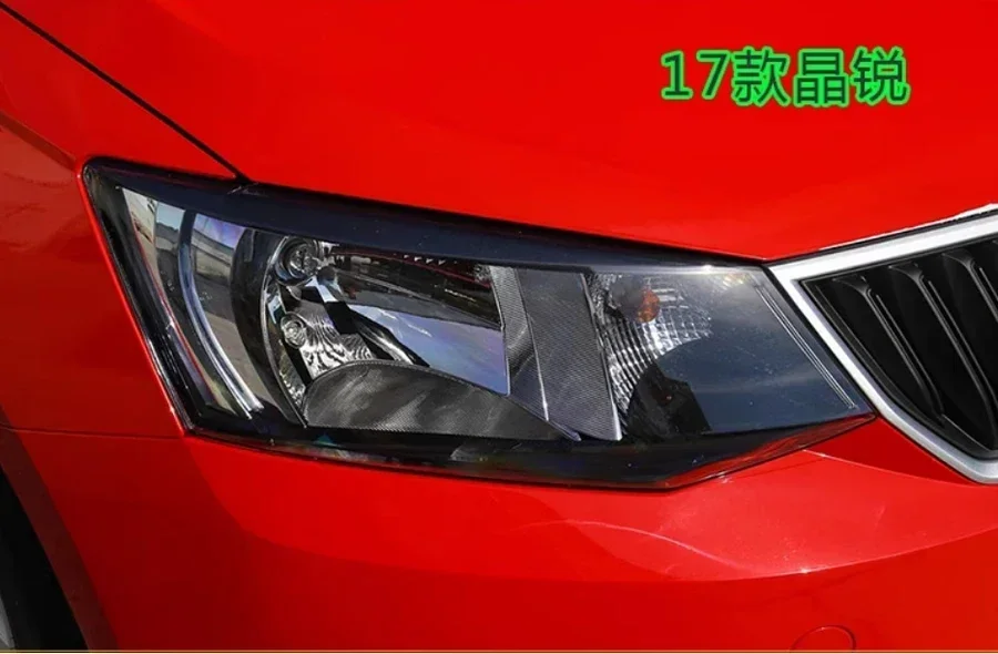 Пылезащитная Крышка для фар ближнего и дальнего света Skoda Fabia герметичная крышка