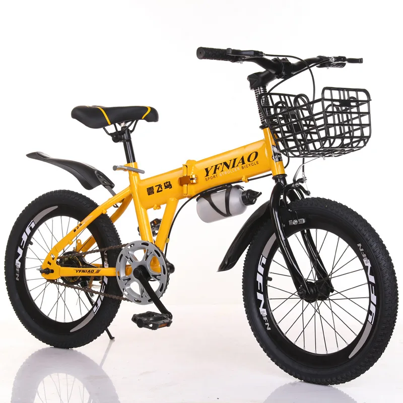 

18 Inch Aluminum Rim Children's Mountain Bike Variable Speed Folding Bicycle Double Disc Brake Bikes Carbon Steel Frame Bicycles