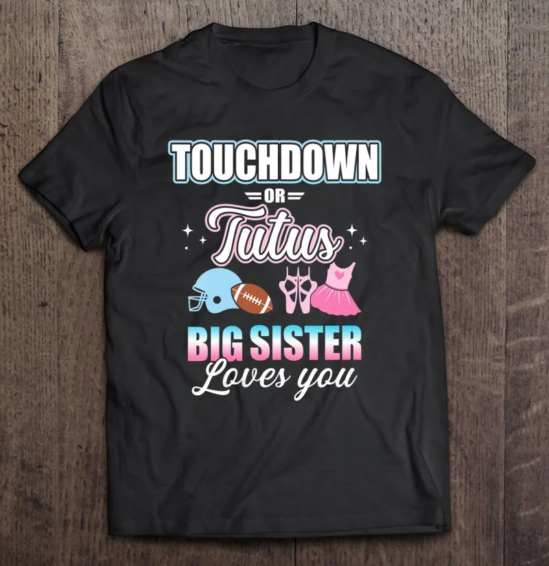 

Футболка Мужская/женская оверсайз с тачпасами или юбкой-патусом