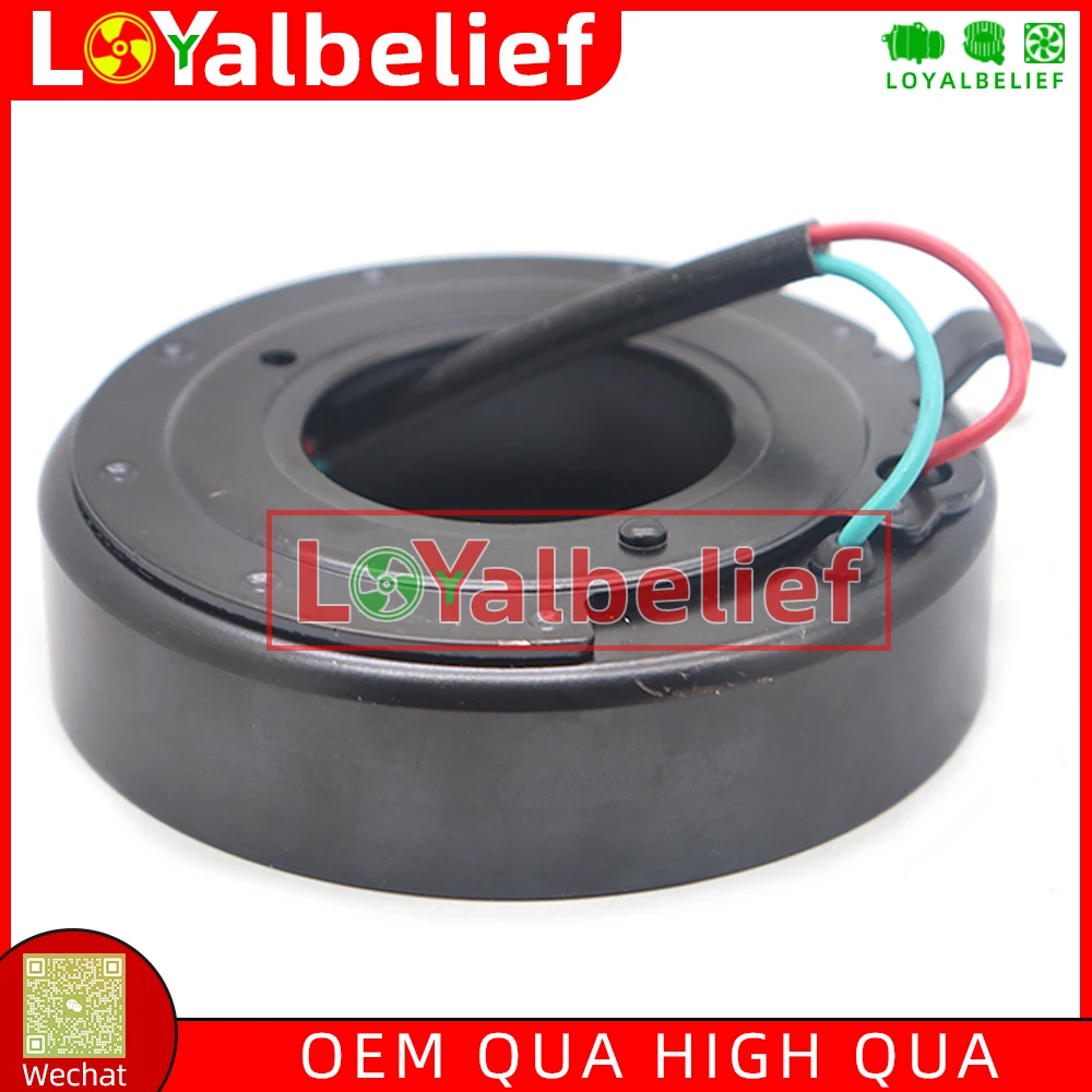 Спираль сцепления компрессора переменного тока для Nissan Sentra 2.0L 2007-2011 92600ZE80A 92600ZE80B