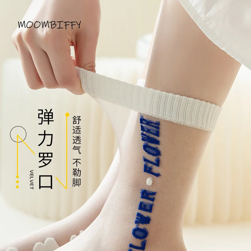 

Японские голубые носки Harajuku Klein, женские весенне-летние тонкие прозрачные хлопковые носки, поглощающие пот шелковые носки из стекла