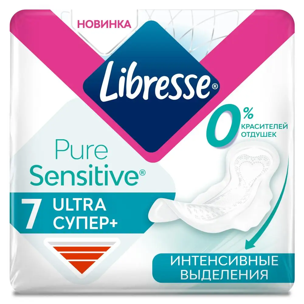 Гигиенические прокладки Libresse Ultra Pure Sensitive Супер 7 шт. |
