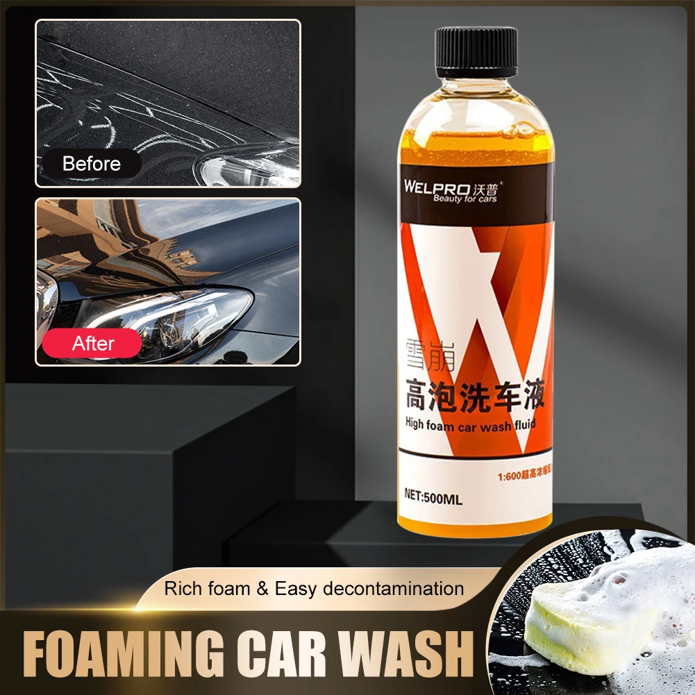 Рисунок 3 - 500 мл вспениваемая емкость