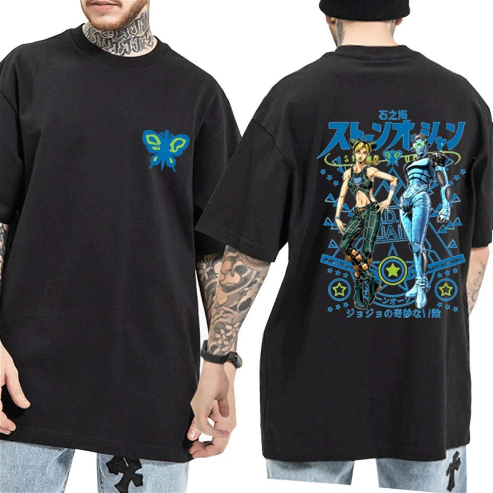 

Jojo Bizarre Adventure Stone Ocean T Shirt Men Harajuku Kawaii Couple Graphic Tees Short Sleeves Casual Streetwear Tops