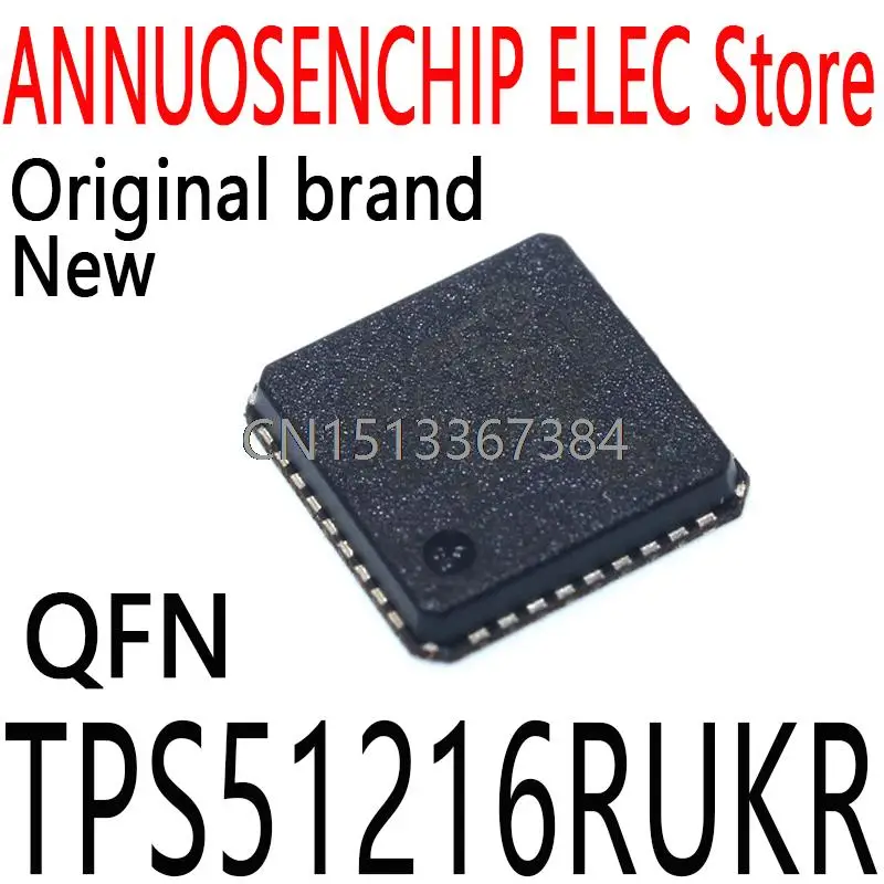 5 шт., новые и оригинальные QFN TPS51216 tps51216рукаr