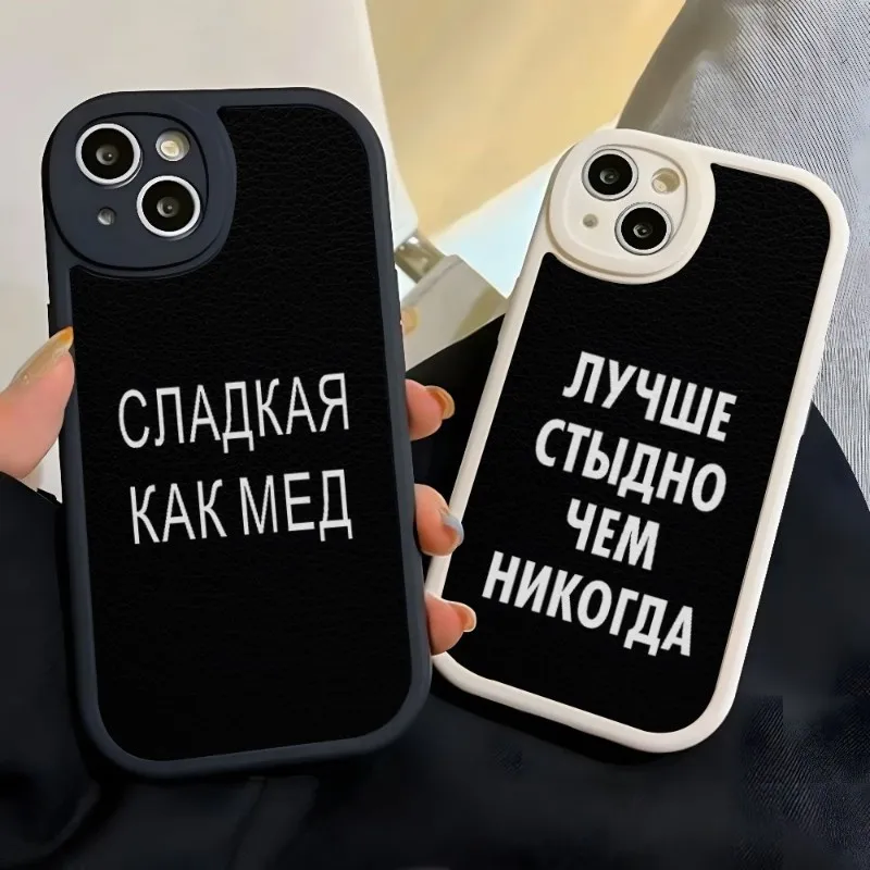 

Чехол для Iphone 14 Pro Max 13 12 11 Mini X Xr Xs 8 7 Puls из овечьей кожи