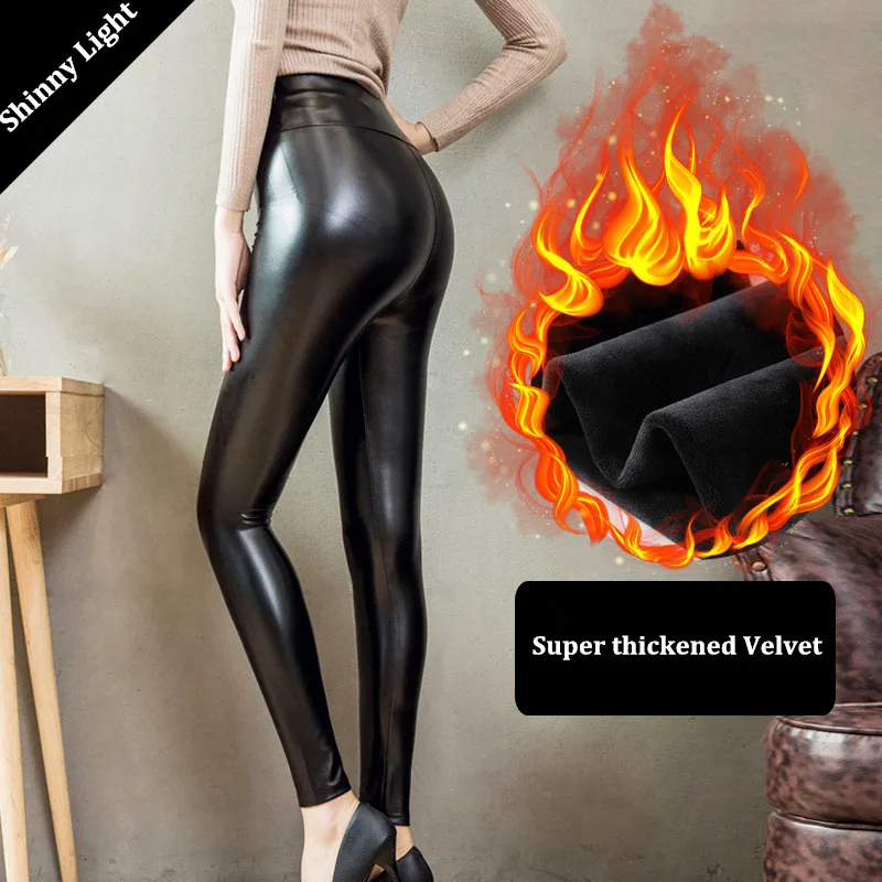 

M-5XL Plus Size Women Autumn Winter PU Leather Leggings Thickened Warm High Waist Skinny Push Up Elastic Trousers Stretch Tights