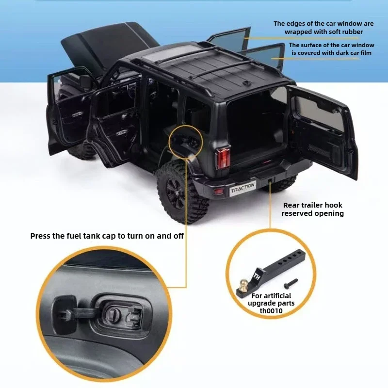 KM Raytheon Huayao 1/8 RC Танк 300