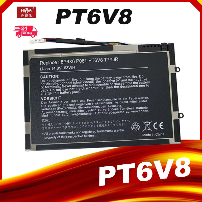 Аккумулятор PT6V8 для ноутбука Dell Alienware M11x P18G M14xR1 M14xR2 M11xR3 M11xR2 P06T 8P6X6 T7YJR P06T001 P18G002 KR08P6X6