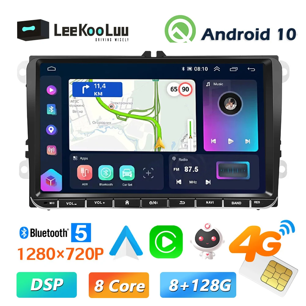 ΠΠ²ΡΠΎΠΌΠ°Π³Π½ΠΈΡΠΎΠ»Π° LeeKooLuu, 2DIN, Android, ΠΌΡΠ»ΡΡΠΈΠΌΠ΅Π΄ΠΈΠΉΠ½ΡΠΉ ΠΏΠ»Π΅Π΅Ρ Ρ GPS-Π½Π°Π²ΠΈΠ³Π°ΡΠΈΠ΅ΠΉ Π΄Π»Ρ VW Passat 6 7 CC Polo GOLF 5 6 Touran T5 ΠΠ²ΡΠΎΠΌΠ°Π³Π½ΠΈΡΠΎΠ»Π° LeeKooLuu, 2DIN, Android, ΠΌΡΠ»ΡΡΠΈΠΌΠ΅Π΄ΠΈΠΉΠ½ΡΠΉ ΠΏΠ»Π΅Π΅Ρ Ρ GPS-Π½Π°Π²ΠΈΠ³Π°ΡΠΈΠ΅ΠΉ Π΄Π»Ρ VW Passat 6 7 CC Polo GOLF 5 6 Touran T5
