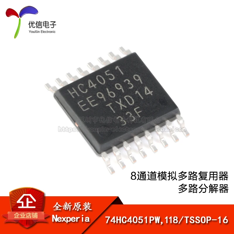 

10pieces Original stock 74HC4051PW,118 TSSOP-16 8/