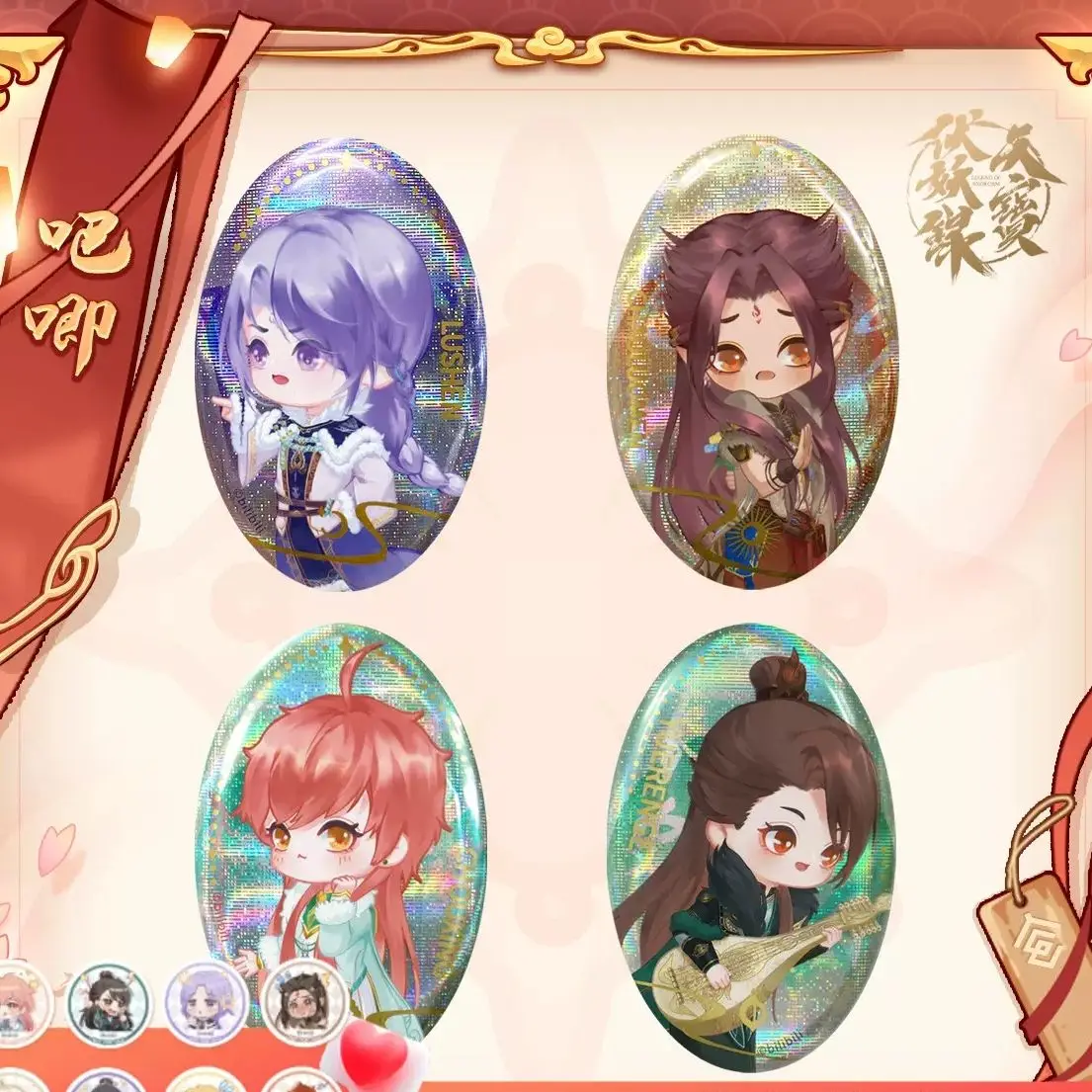 

Значок-брошь в стиле аниме «Легенда о экзорцизме»