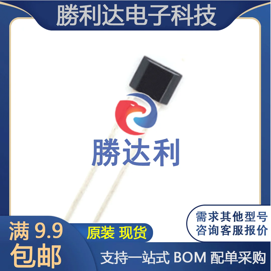 

30pcs original new NST1001-QTOS TO-92S high-precision double-pin digital pulse output temperature sensor
