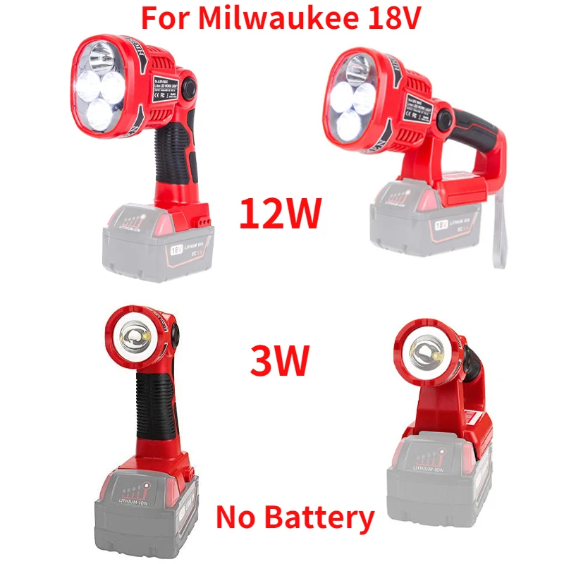 

Фонарик Внешний портативный, 12 Вт, для Milwaukee 18V