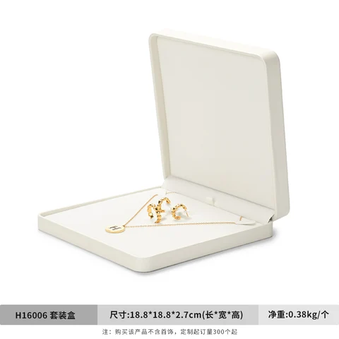 Oirlv белая Роскошная шкатулка для ювелирных изделий, коробка для обручального кольца, ювелирных изделий на день рождения, подвеска, браслет, ожерелье, подарочная коробка