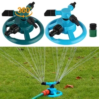 c2 rotating automatic water sprinklers system 360 degree garden lawn quick coupling yard lawn nozzle garden irrigation supplies