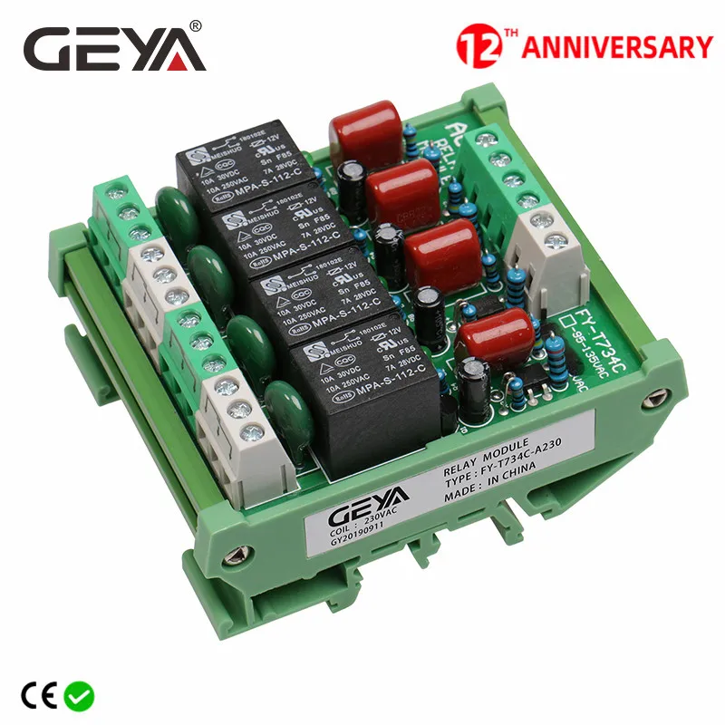 Free Shipping GEYA 4 Channel Relay Module 1 SPDT DIN Rail Mount 12V 24V DC/AC Interface Relay Module for PLC 230VAC 5VDC