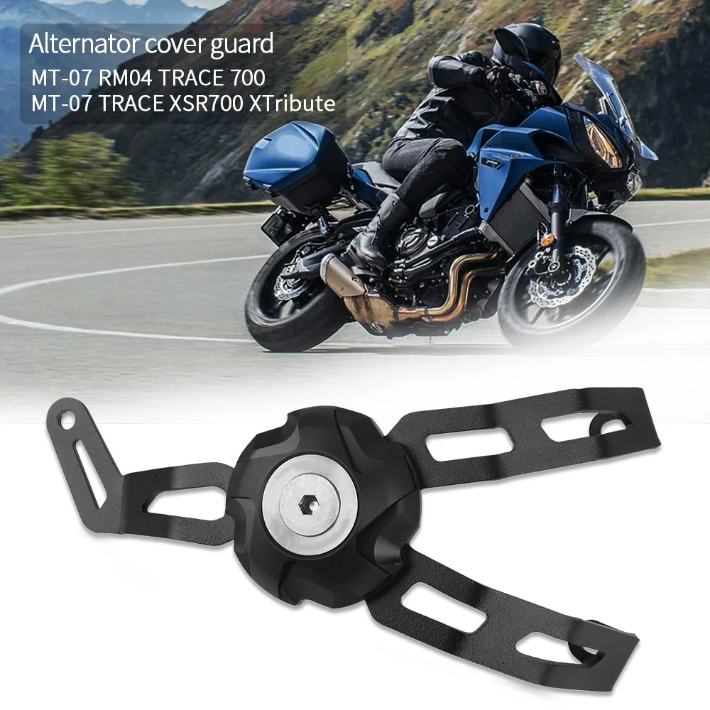 

Engine Guard Cover protector Crap Flap Motorcycle Accessories Alumimum For Yamaha MT-07 MT07 TRACE 700 XSR700 XSR 700 XTribute