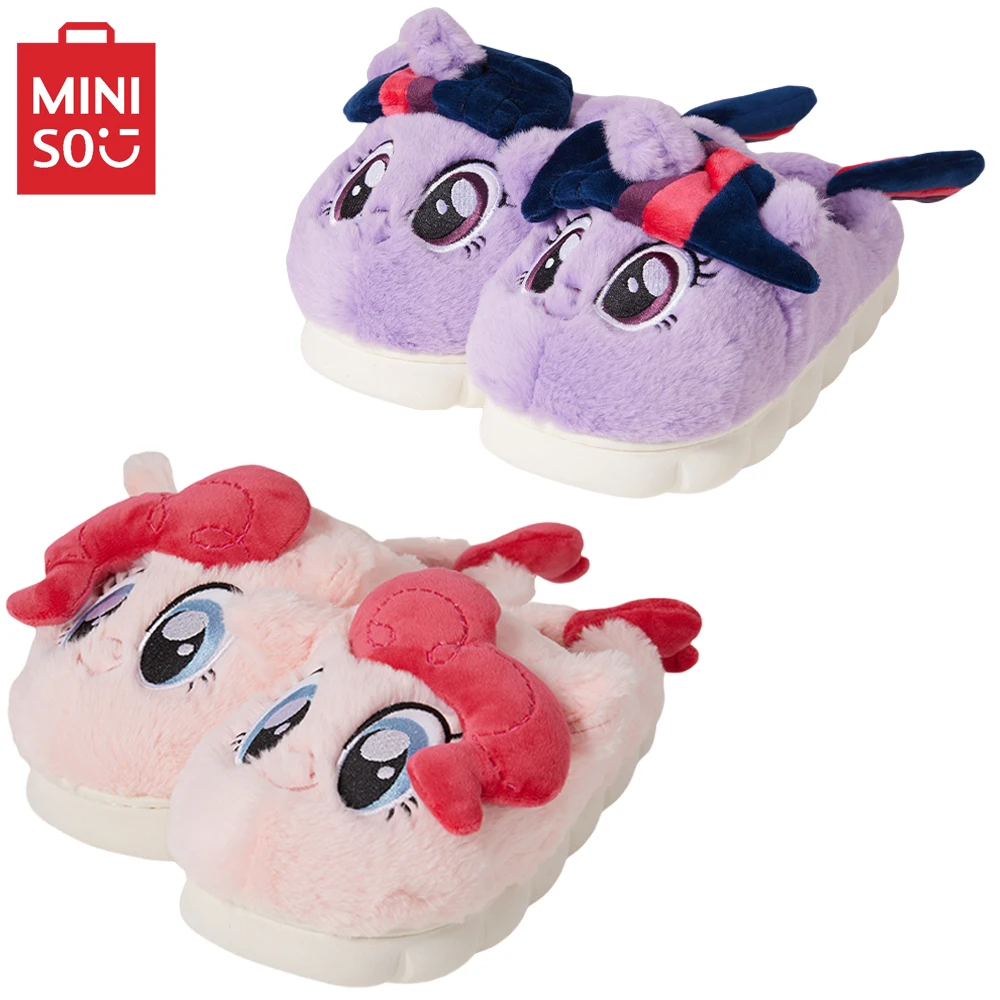 MINISO серия My Little Pony Сумерки блестящие Пинки пироги хлопковые тапочки аниме милая