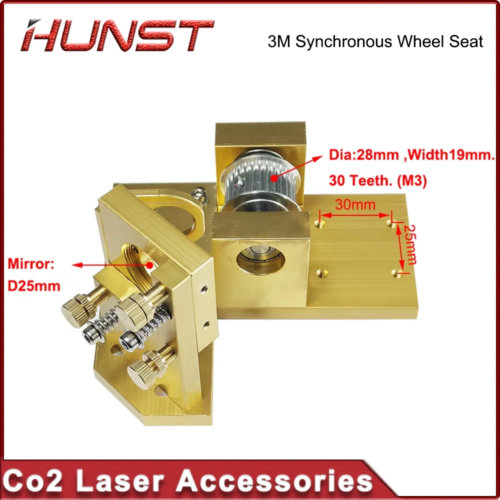 Основание двигателя HUNST по оси X кронштейн отражателя комплект синхронных колес