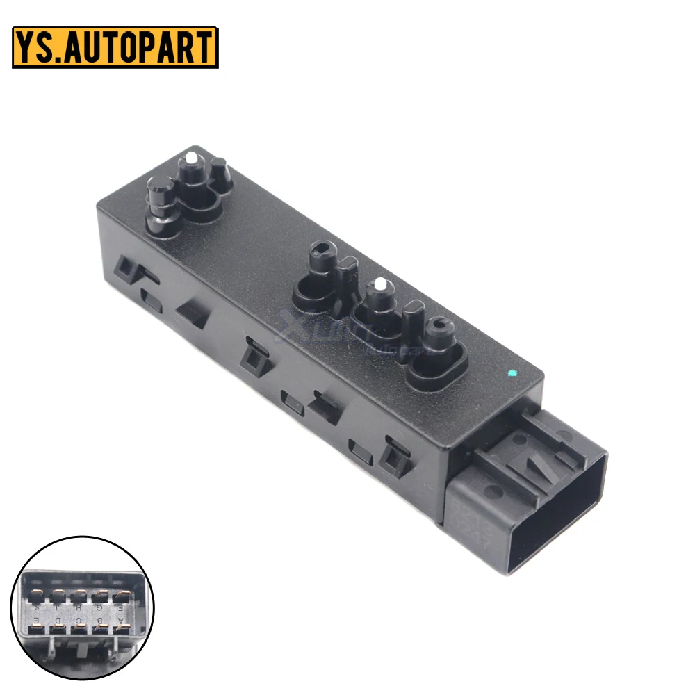 Переднее правое сиденье автомобиля регулируемый переключатель управления