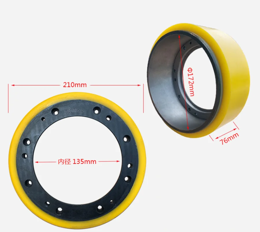 

High Quality Forklift Accessories For Heli Original 1.5 Ton Pallet Truck Main Drive Wheel Auxiliary Wheel Bearing Wheel