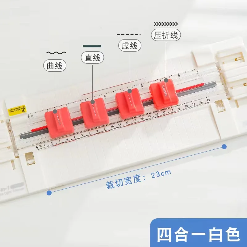 

Офисный Гильотинный Резак для бумаги A4 с автоматической безопасной защитой для купонной крафт-бумаги