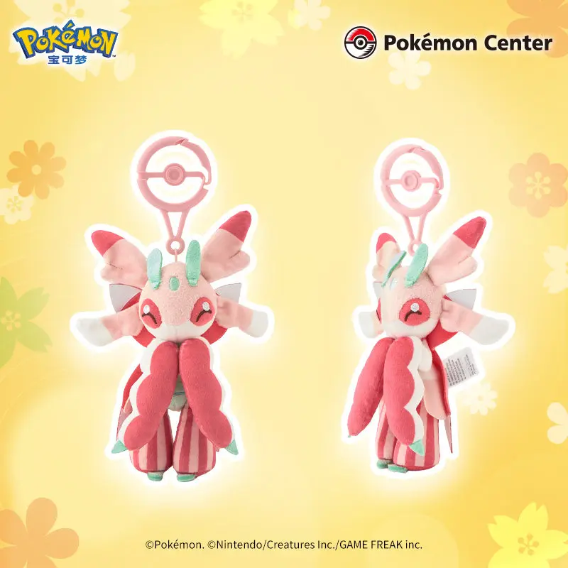 Фото Оригинальные ароматизированные плюшевые брелоки серии Pokémon 