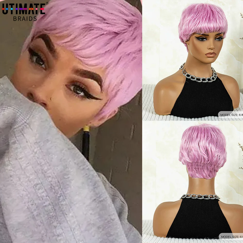Розовый синтетический парик с стрижкой пикси парики для косплея женщин короткие