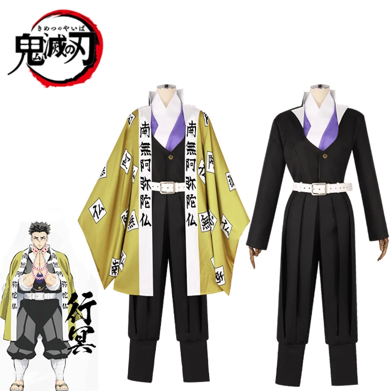 

2022 New Anime Demon Slayer Himejima Kyoumei Cosplay Costume Men Women Kimetsu No Yaiba Kimono Uniform Halloween Outfits
