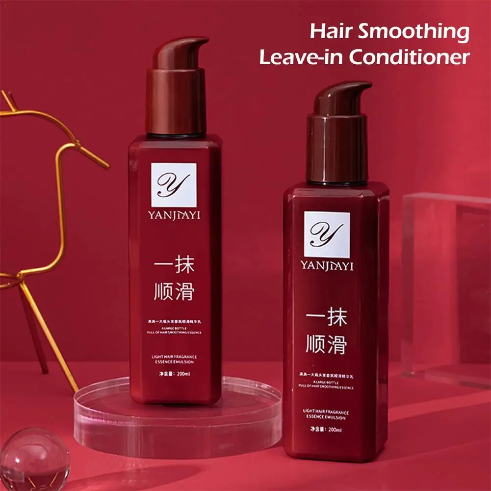 

200ml Hair Oil Conditioner Hair Smoothing Leave-in Conditioner Frizz-improving Essence Free Wash Perfume Elastin Conditioner