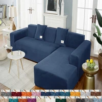 solid colors velvet sofa elastica 1 2 3 4 seater for living room sofa chaise cover lounge l shaped elastic sofa cover