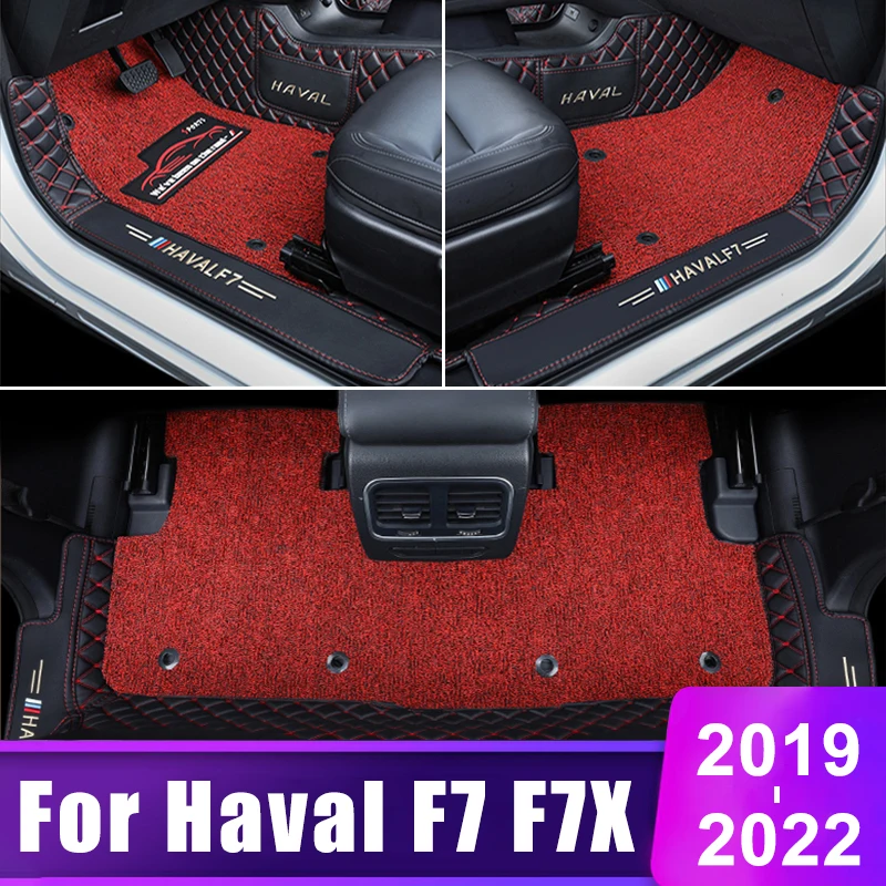 Купи For Haval F7 F7X 2019 2020 2021 2022 Custom Made Leather Car Floor Mats Carpets Rugs Foot Pads Auto Interior Accessories за 3,467 рублей в магазине AliExpress