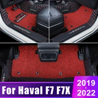 for haval f7 f7x 2019 2020 2021 2022 custom made leather car floor mats carpets rugs foot pads auto interior accessories
